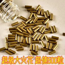 Flint stone original Kerosene Lighter Special Grinding Wheel Accessories Soft Universal Cotton Core Spark Stones