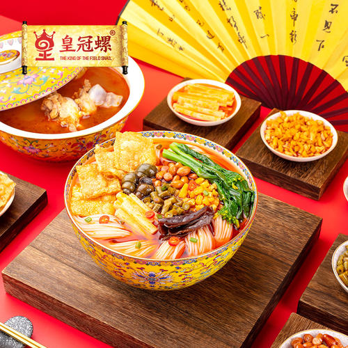 皇冠螺柳州螺蛳粉柳州正宗螺蛳粉广西特产螺蛳粉4444 - 图1