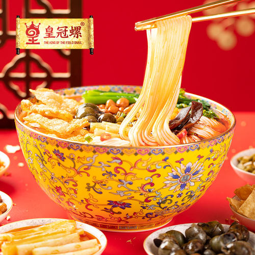 皇冠螺柳州螺蛳粉柳州正宗螺蛳粉广西特产螺蛳粉4444 - 图2