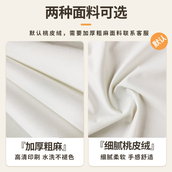 洗衣机侧面防晒帘遮挡帘阳台滚筒洗烘一体机套装防水防尘帘遮光帘