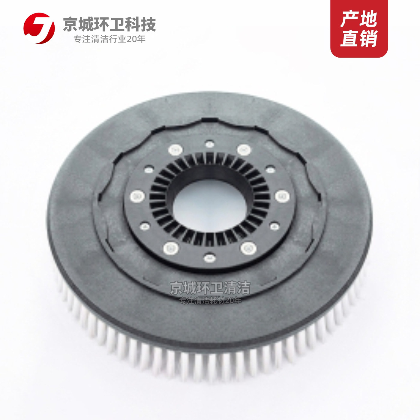 洗地机刷盘力奇杨子凯驰德利威来克洗地机毛刷单擦机洗地刷配件,淘宝优惠券,粉丝福利购,淘宝优惠卷