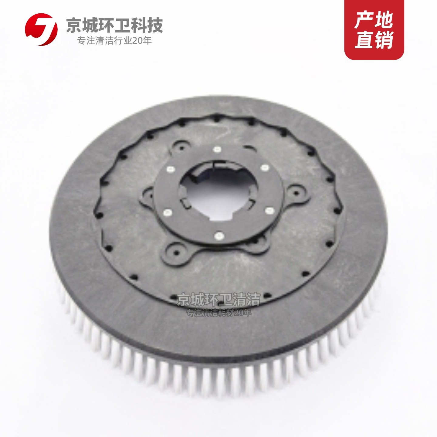 洗地机刷盘力奇杨子凯驰德利威来克洗地机毛刷单擦机洗地刷配件,淘宝优惠券,粉丝福利购,淘宝优惠卷