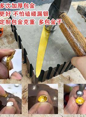 足金包银小方糖项链女士吊坠链子拉丝方糖黄金爆套链送女友闺蜜