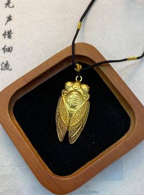 言德珠宝一鸣惊人吊坠言德金包银NGTC证书·深检证书