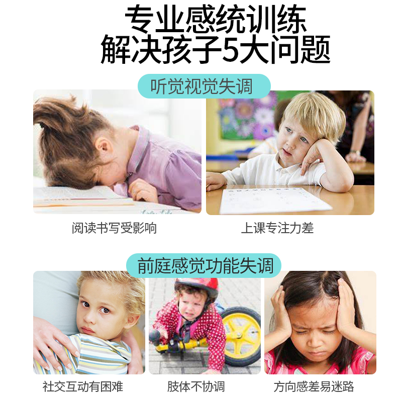 亲子互动球类玩具男孩女孩益智趣味弹力抛接球双人弹射对接球儿童 - 图2