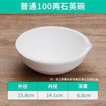 Gold Bowl Quartz Gold & Silver Material Smelting Gold Jewelry Burning Gold Smelting Quartz Refractory Bowl High Temperature Resistant Gold Pan 