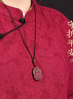 正品天然朱砂十二生肖本命佛吊坠女本命年八大守护神男项链挂件