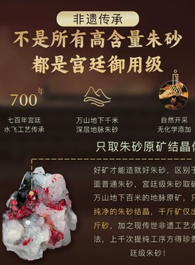 正品天然朱砂弥勒佛吊坠女高含量紫金砂大肚佛公护身符挂件项链