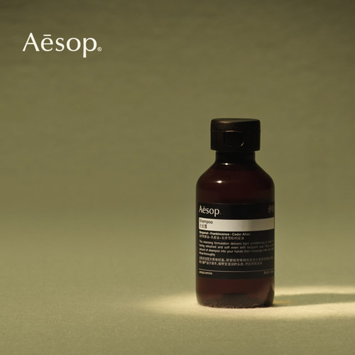 【520礼物】Aesop伊索 洗发露洗发水旅行装生日礼物女士男士洗头 - 图1