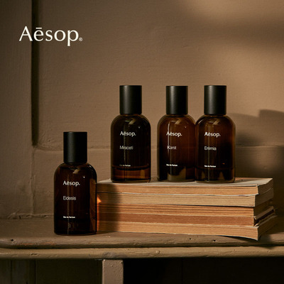 【官方正品】Aesop伊索 镜之密语香水Eidesis中性木质辛香礼物