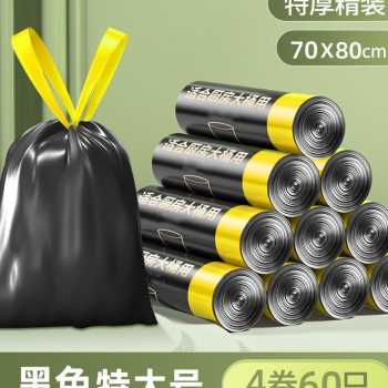 20l垃圾袋抽绳式加厚加大15l垃极袋大号50x60特厚30l厨房家用大桶-图0