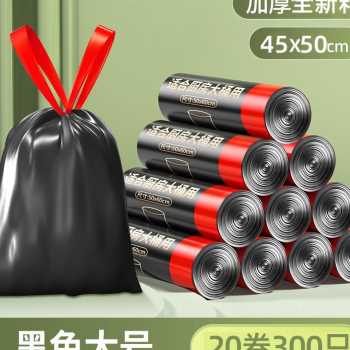 20l垃圾袋抽绳式加厚加大15l垃极袋大号50x60特厚30l厨房家用大桶-图3