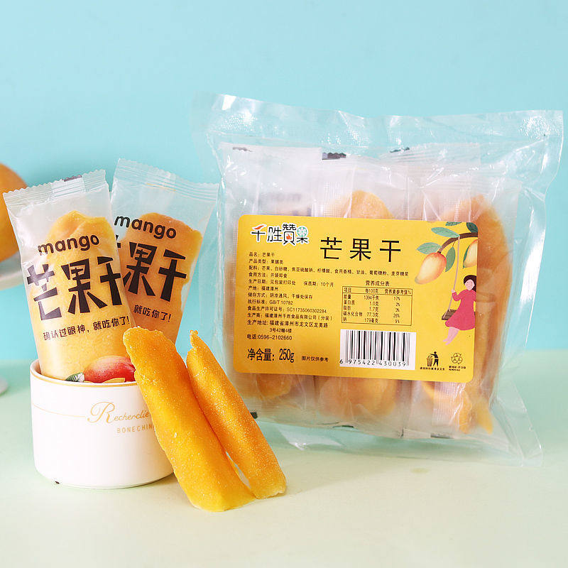 500g一斤果脯追剧解馋100g芒果干 果域风光芒果干