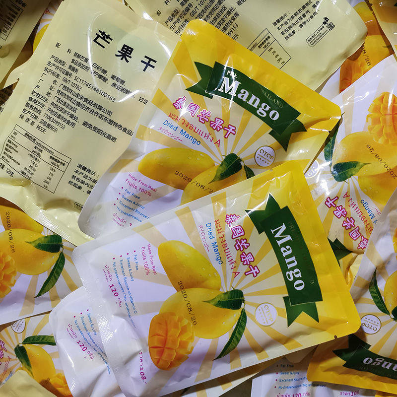 泰国风味新鲜120gx3袋休闲品芒果干 果域风光芒果干