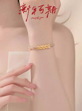 五帝钱手链女时尚招财转运转铜钱币本命年编织手绳送女友节日礼物