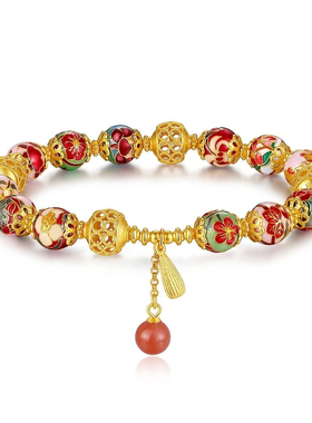 沙金景泰蓝珐琅手链新中式国风手串送女友闺蜜生日礼物春节礼物