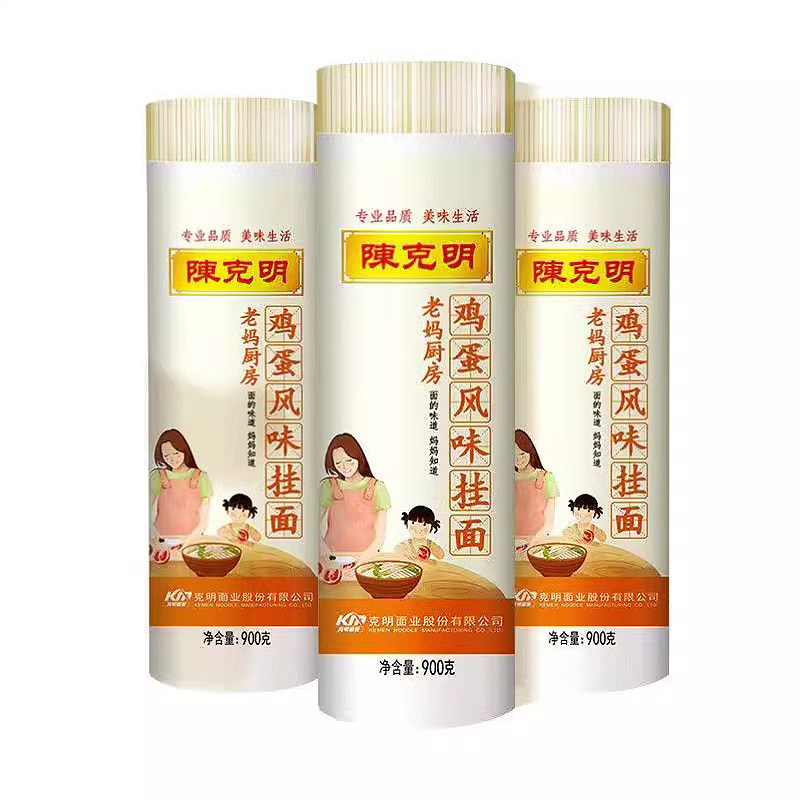 新日期  陈克明鸡蛋风味挂面【老妈厨房】900g袋装 官方正品扁细,淘宝优惠券,粉丝福利购,淘宝优惠卷