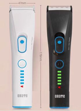 奥锐特电推剪理发器油头电推子