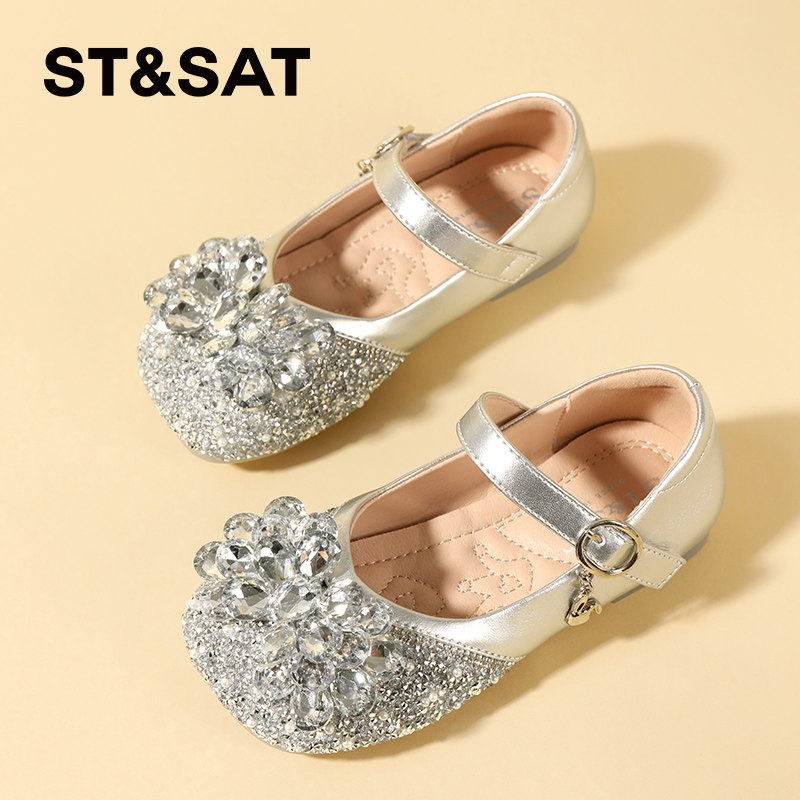 星期六女童公主鞋儿童水晶鞋春秋新款软底水钻闪亮皮鞋配礼服裙子,淘宝优惠券,粉丝福利购,淘宝优惠卷