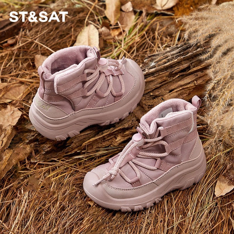 ST&SAT 星期六 秋冬新款 保暖加绒 儿童运动棉鞋 天猫优惠券折后￥159包邮（￥199-40）男、女童28~37码2色可选
