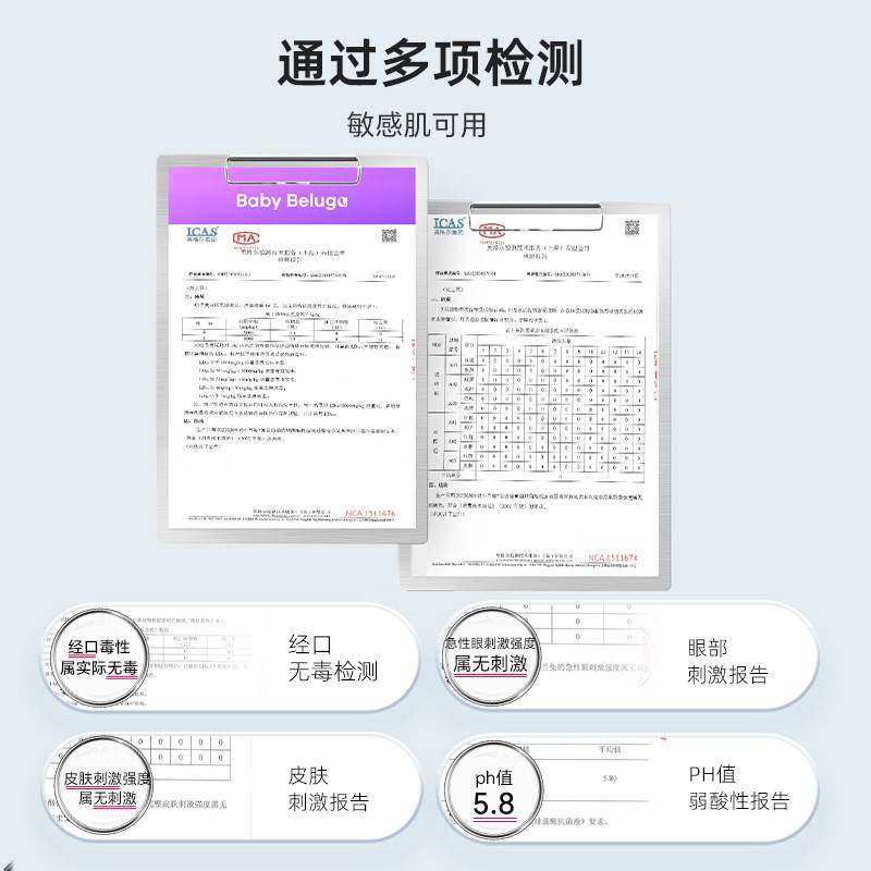 婴幼儿泡沫洗手液家用儿童宝宝专用泡泡杀菌婴儿洗手液温和e,淘宝优惠券,粉丝福利购,淘宝优惠卷
