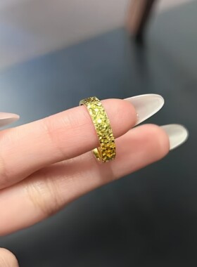 手工坊金包银碎冰冰戒指男女同款实心指环送女友节日生日礼物