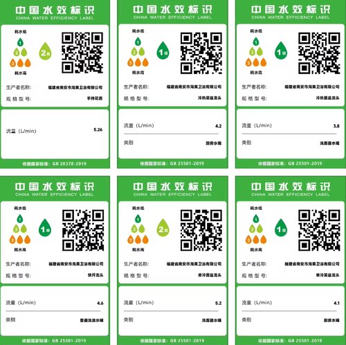 招财猫水龙头配件喷头小花洒头二档通用替换面盆龙头出水嘴起泡器 - 图3