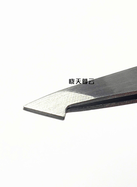 高精密眉夹小镊子拔眉毛夹子拔毛钳假睫毛工具拔胡子神器修眉套装