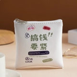 Брендовая портативная маленькая помада с молнией для путешествий, косметическая сумка, сумка-органайзер