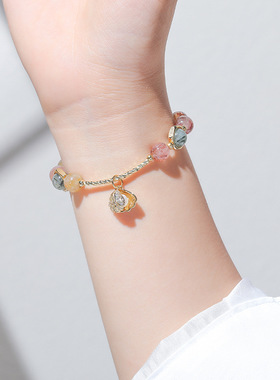 天然水晶手链女生盘玩草莓彩发晶转运珠糖果彩虹扇贝多宝招财手串