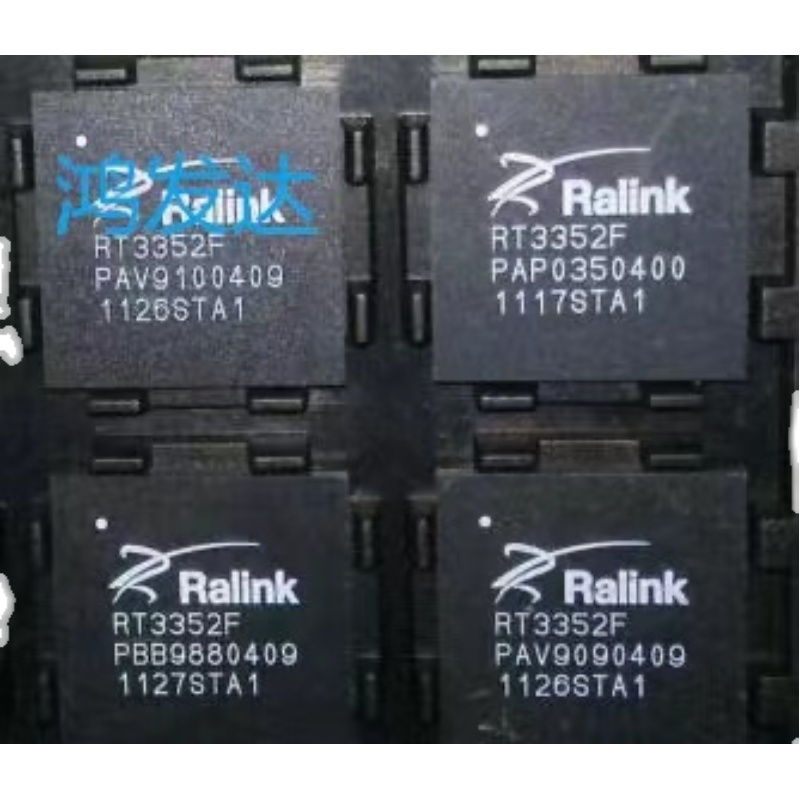 RT3352F  RALINK  BGA  原装正品现货 下单先询价 - 图0