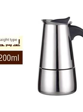 stainless steel mocha pot 300ml coffee pot maker machine