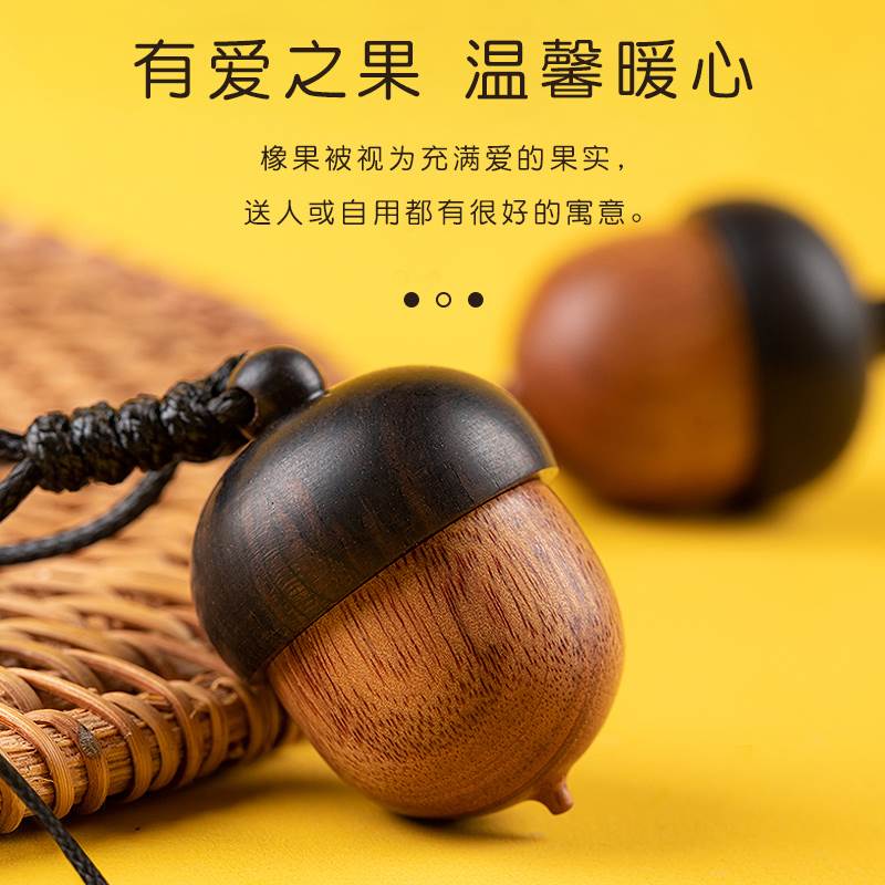 情侣礼物送闺蜜女友男朋友创意走心的生日礼物实用教师礼品定制