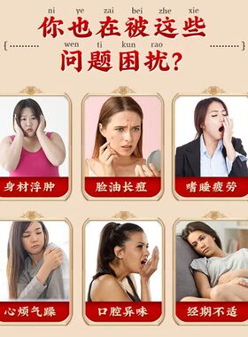 南京同仁堂艾草肚脐贴艾绒花椒桂圆艾灸贴足底贴南怀瑾南师艾脐贴