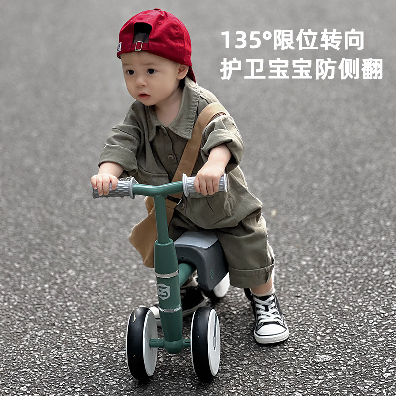  美滋熊踏行车/滑行学步车