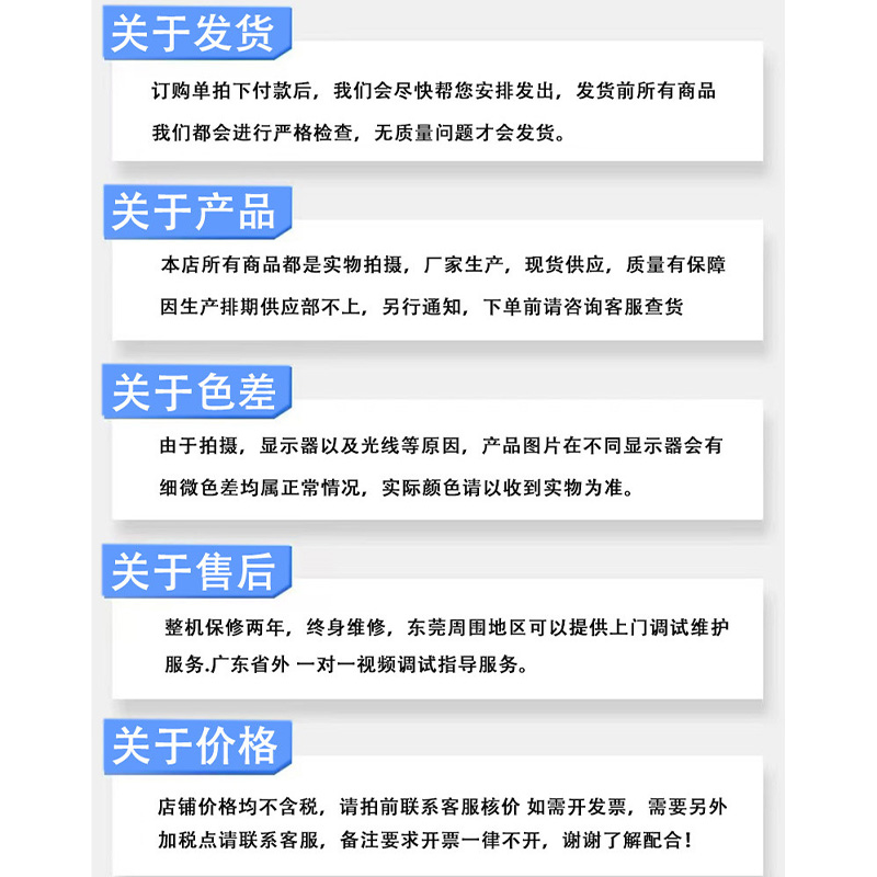 小型热熔机塑料焊接恒温铆接热压机铜螺母埋植铆钉柱蘑菇头热熔器