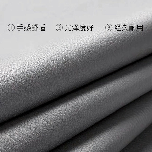 科技布床头靠垫榻榻米贴墙软包卧室大靠背免洗床头罩简约自粘靠背,淘宝优惠券,粉丝福利购,淘宝优惠卷