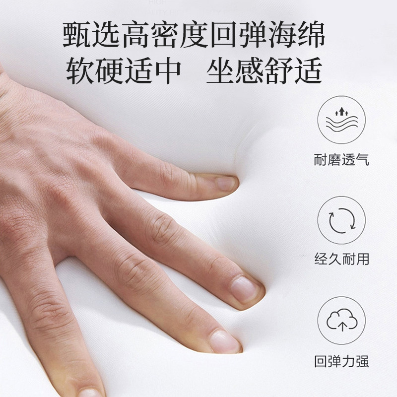 科技布床头靠垫榻榻米贴墙软包双人大靠背简约现代床头罩自粘靠背,淘宝优惠券,粉丝福利购,淘宝优惠卷