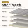 Technical cloth bedside back cushion soft bag without bedside