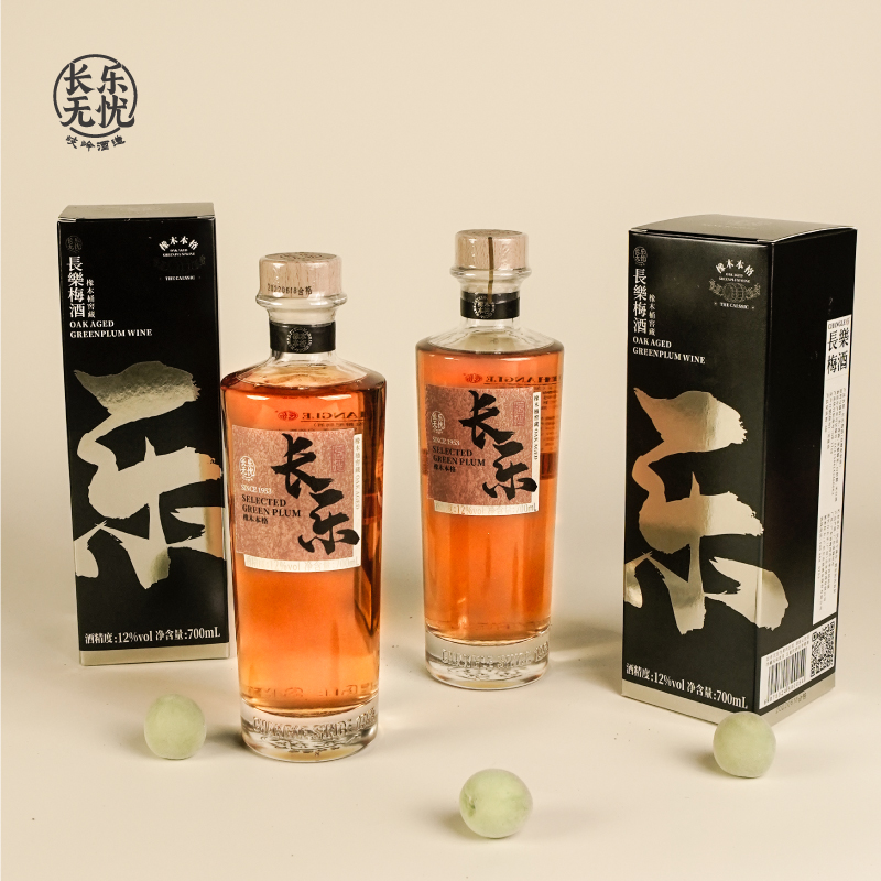 长乐橡木本格窖藏700ml聚会年货节聚餐12度低度轻糖微醺梅子果酒