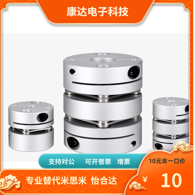 GCPW GCPWLK GCPWRK GCPWWK20 26 29-4 5 6 8 10 11 12 14 - 图0