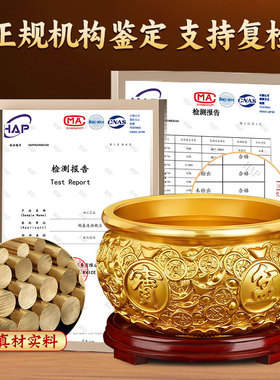 2026新款聚宝盆摆件纯铜