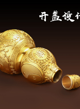 铜宗铜源黄铜祝福铜葫芦摆件