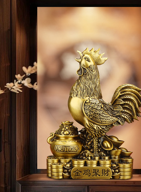 铜宗铜源黄铜公鸡摆件