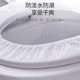 Disposable toilet cover for travel, hotel and family use