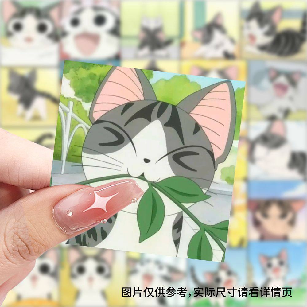 118张甜甜的私房猫贴纸卡通创意装饰笔记本可爱手账行李箱diy贴画,淘宝优惠券,粉丝福利购,淘宝优惠卷