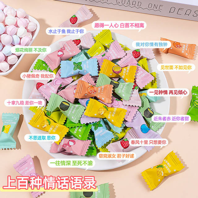 Sugar-free vitamin C mints with fruity flavor to freshen your breath