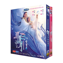 High definition TV series Sunken Incense such as Cuttings Incense Heavy Hua DVD Disc CD boxed with 1-59 episodes of Yang Zi Cheng Yi