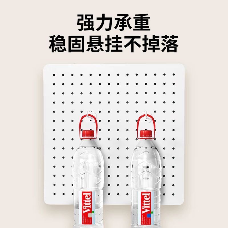 洞洞板置物架配套洞洞板圆孔金属冲孔墙面入户门玄关挂板墙面收纳,淘宝优惠券,粉丝福利购,淘宝优惠卷