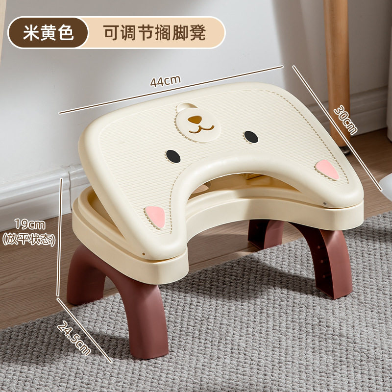 木制马桶凳洗漱台儿童垫脚凳家用辅助可调节防滑办公坐便器脚踩凳,淘宝优惠券,粉丝福利购,淘宝优惠卷